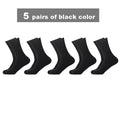 2021 Brand New High Quality Men Cotton Harajuku Happy Socks Compression Socks Men's  Business Dress Long Socks Gifts 5 Pairs Hot