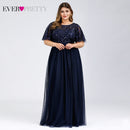 Plus Size Evening Dresses Long Ever Pretty Elegant A Line O Neck Sequin Tulle Formal Party Gown For Wedding Вечерние Платья 2021