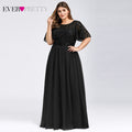 Plus Size Evening Dresses Long Ever Pretty Elegant A Line O Neck Sequin Tulle Formal Party Gown For Wedding Вечерние Платья 2021