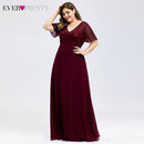 Plus Size Evening Dresses Long Ever Pretty Elegant A Line O Neck Sequin Tulle Formal Party Gown For Wedding Вечерние Платья 2021