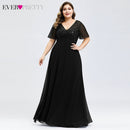 Plus Size Evening Dresses Long Ever Pretty Elegant A Line O Neck Sequin Tulle Formal Party Gown For Wedding Вечерние Платья 2021
