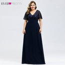 Plus Size Evening Dresses Long Ever Pretty Elegant A Line O Neck Sequin Tulle Formal Party Gown For Wedding Вечерние Платья 2021
