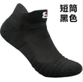 3 pairs Mens Cotton Ankle Socks Breathable Cushioning Active Trainer Sports Professional Outdoor Running Sock Size 6-11