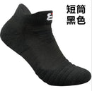 3 pairs Mens Cotton Ankle Socks Breathable Cushioning Active Trainer Sports Professional Outdoor Running Sock Size 6-11