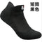 3 pairs Mens Cotton Ankle Socks Breathable Cushioning Active Trainer Sports Professional Outdoor Running Sock Size 6-11