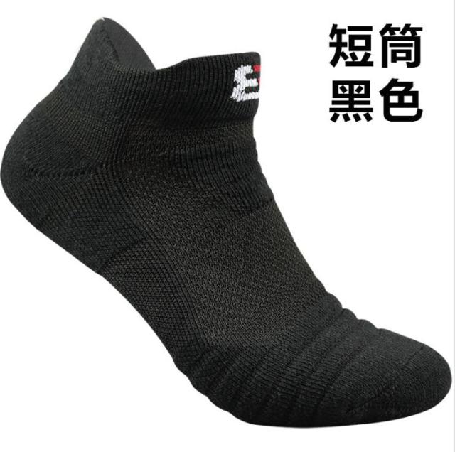 3 pairs Mens Cotton Ankle Socks Breathable Cushioning Active Trainer Sports Professional Outdoor Running Sock Size 6-11