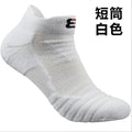 3 pairs Mens Cotton Ankle Socks Breathable Cushioning Active Trainer Sports Professional Outdoor Running Sock Size 6-11