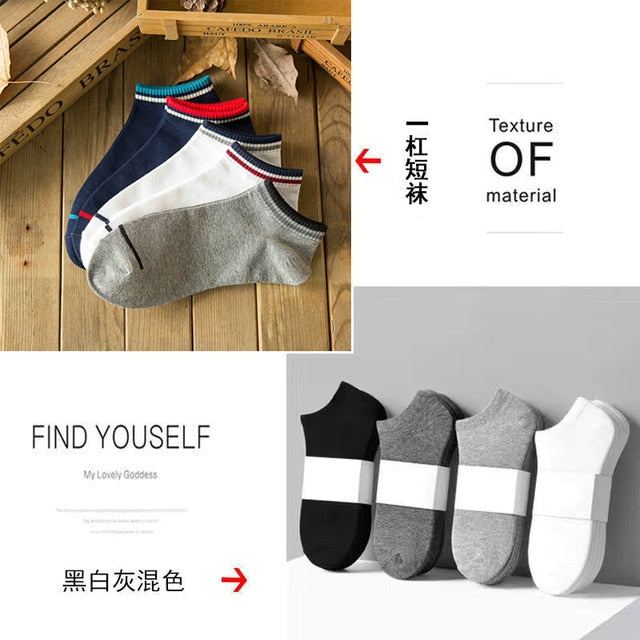 10 Pairs Women Socks Breathable Sports socks Solid Color Boat socks Comfortable Cotton Ankle Socks White Black ~