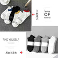 10 Pairs Women Socks Breathable Sports socks Solid Color Boat socks Comfortable Cotton Ankle Socks White Black ~