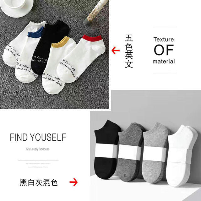 10 Pairs Women Socks Breathable Sports socks Solid Color Boat socks Comfortable Cotton Ankle Socks White Black ~