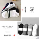 10 Pairs Women Socks Breathable Sports socks Solid Color Boat socks Comfortable Cotton Ankle Socks White Black ~