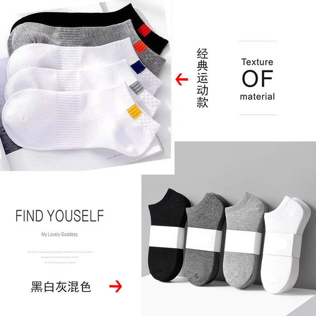 10 Pairs Women Socks Breathable Sports socks Solid Color Boat socks Comfortable Cotton Ankle Socks White Black ~