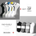 10 Pairs Women Socks Breathable Sports socks Solid Color Boat socks Comfortable Cotton Ankle Socks White Black ~