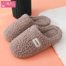 New Autumn Winter Women Men Slippers Bottom Soft insole Home Shoes Thick Slippers Indoor non-slip slide Comfortable footwear