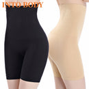 Women's High Waist Hip Shaping Belly Pants Shorts Breathable Body Shaping Slimming Belly Underwear Panties Shaping