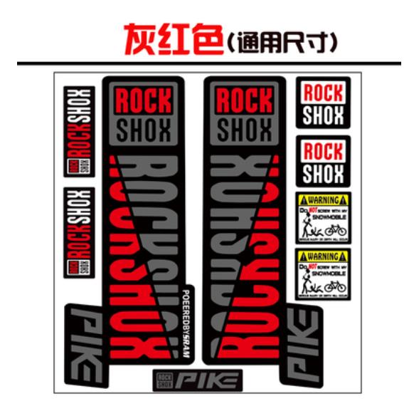 ROCKSHOX Front Fork Decals Bicycle MTB Road Rock Shox PIKE Stickers Bike DIY Racing Cycling Protect Colorful Film Kit