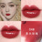 Moisturizing Velvet Mini Lip Gloss Oil Long Lasting Matte Air Lip Glaze Tint Sexy Red Shiny Liquid Lipsticks Makeup Cosmetic