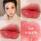 Moisturizing Velvet Mini Lip Gloss Oil Long Lasting Matte Air Lip Glaze Tint Sexy Red Shiny Liquid Lipsticks Makeup Cosmetic