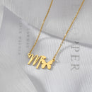Atoztide Fashion Custom Name Stainless Steel Necklaces Personalized Jewelry Chain Crown Heart Butterfly Necklace for Women Gifts