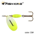 FISH KING New Metal Fishing Lure 4g 4.8g 7g 10g 14g Spinner Bait High Quality Hard Baits Treble Hook Fishing Tackle For Pike