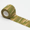 Non-Woven Waterproof Bicycle Camouflage Sticker Protective Anti-scratch Tape Mountain Bike Frame Front Fork Protect Accessories