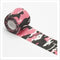 Non-Woven Waterproof Bicycle Camouflage Sticker Protective Anti-scratch Tape Mountain Bike Frame Front Fork Protect Accessories