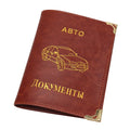 2020 New Arrival Russian Auto Driver's License Bag PU Leather Cover For Car Driving Documents Card Credit Holder Wallet