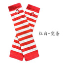 Fingerless Gloves Arm Sleeve Anime Women Fishnet Sports Emo Punk Striped Hand Warmer Mesh Long Gloves Cotton Fashion Sleeves