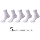 HSS 2021 High Quality Casual Men's Business Socks Summer Winter Cotton Socks Quick Drying Black White Long Sock Plus Size US7-14
