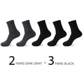 HSS 2021 High Quality Casual Men's Business Socks Summer Winter Cotton Socks Quick Drying Black White Long Sock Plus Size US7-14