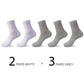HSS 2021 High Quality Casual Men's Business Socks Summer Winter Cotton Socks Quick Drying Black White Long Sock Plus Size US7-14