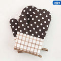 1Pcs hot Oven Mitts Baking Anti-Hot Gloves Pad Oven Microwave Insulation Mat   Baking Kitchen Tools