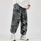 2021 Men's Harem Pants New Fashion Jogger Sweatpants Korean Man Loose Oversized Trousers Funny Streetwear Male Casual Pants 5XL