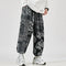 2021 Men's Harem Pants New Fashion Jogger Sweatpants Korean Man Loose Oversized Trousers Funny Streetwear Male Casual Pants 5XL