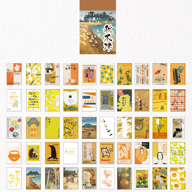 366 pcs/natural scenery stationery stickers book aestheti butterfly cute bullet journaling korean stationery aesthetic stickers