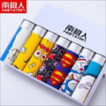 Boxershorts Men Cartoon Printed Breathable Comfortable Underwear Man Boxers Elastic Shorts Underpants Male Soft Boxer Panties