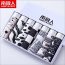 Boxershorts Men Cartoon Printed Breathable Comfortable Underwear Man Boxers Elastic Shorts Underpants Male Soft Boxer Panties