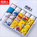 Boxershorts Men Cartoon Printed Breathable Comfortable Underwear Man Boxers Elastic Shorts Underpants Male Soft Boxer Panties