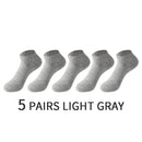 5 Pairs/Set Men's Cotton Short Socks Thin Black White Business Men Boat Sock Soft Breathable Solid Color Summer Male Ankle Socks