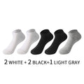 5 Pairs/Set Men's Cotton Short Socks Thin Black White Business Men Boat Sock Soft Breathable Solid Color Summer Male Ankle Socks