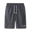 4PC Summer Shorts Men 2020 Casual Shorts Trunks Fitness Workout Beach Shorts Man Breathable Cotton Gym Short Trousers Sweatpants