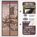 Door And Window Screen Velcro Free Perforated Lnsect-Proof Curtain Summer Anti-Mosquito Breathable Magnetic Magnetic Bedroom
