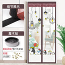 Door And Window Screen Velcro Free Perforated Lnsect-Proof Curtain Summer Anti-Mosquito Breathable Magnetic Magnetic Bedroom