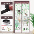 Door And Window Screen Velcro Free Perforated Lnsect-Proof Curtain Summer Anti-Mosquito Breathable Magnetic Magnetic Bedroom