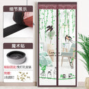 Door And Window Screen Velcro Free Perforated Lnsect-Proof Curtain Summer Anti-Mosquito Breathable Magnetic Magnetic Bedroom