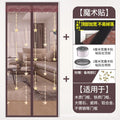 Door And Window Screen Velcro Free Perforated Lnsect-Proof Curtain Summer Anti-Mosquito Breathable Magnetic Magnetic Bedroom