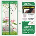 Door And Window Screen Velcro Free Perforated Lnsect-Proof Curtain Summer Anti-Mosquito Breathable Magnetic Magnetic Bedroom