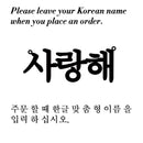 Teamer Family Ring for Men Women Custom Double Name Ring Personalized Jewelry Stainless Steel Adjustable Couple Mother Baby Gift