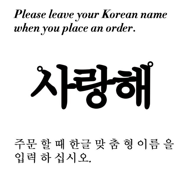 Teamer Family Ring for Men Women Custom Double Name Ring Personalized Jewelry Stainless Steel Adjustable Couple Mother Baby Gift