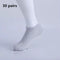 20/30pairs/Men's Casual Boat Socks Solid Color Socks Shallow Mouth Breathable Soft Socks Men's Shoes Gifts Ankle Socks Wholesale